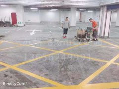 西安道路劃線_西安熱熔道路標(biāo)線多少錢一米？