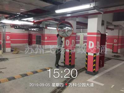 道路劃線，車位劃線，停車位劃線