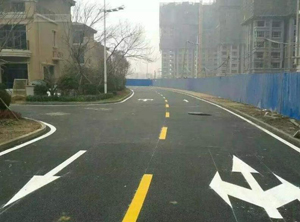 西安小區(qū)停車位劃線施工工程常見(jiàn)問(wèn)題及解決方案？