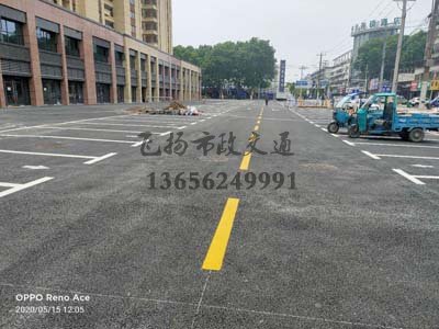 西安道路劃線多少錢(qián)一米,道路劃線價(jià)格多少錢(qián)一米？
