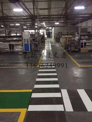 西安工廠車間地標(biāo)劃線案例，工廠車間劃線用什么漆？