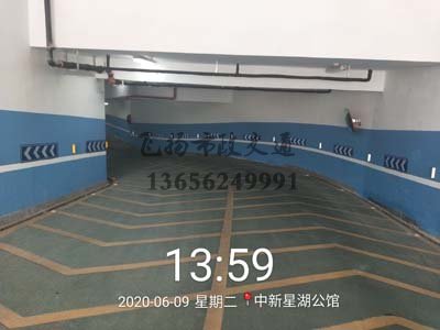 道路劃線，車位劃線，停車位劃線