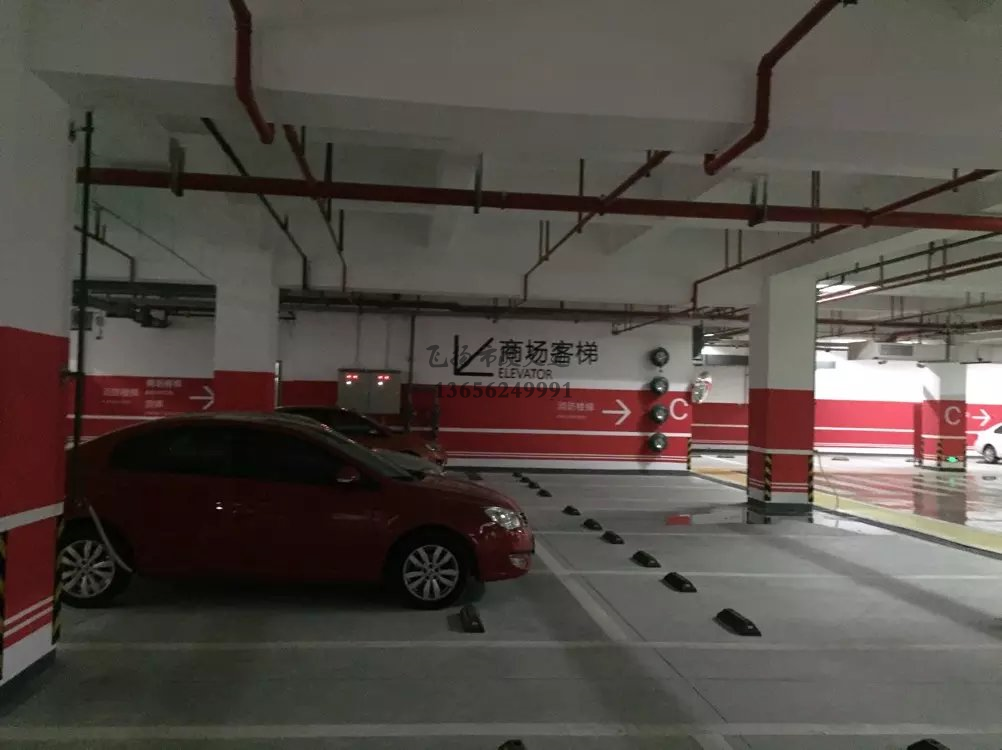 西安道路劃線熱熔施工報(bào)價(jià)表,西安停車場(chǎng)劃線施工多少錢？