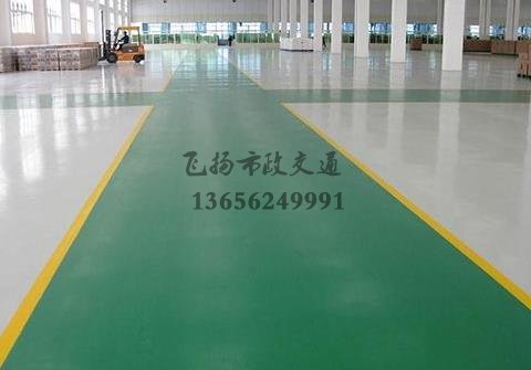 廠房環(huán)氧地坪施工方案，廠房環(huán)氧地坪自流平效果圖？