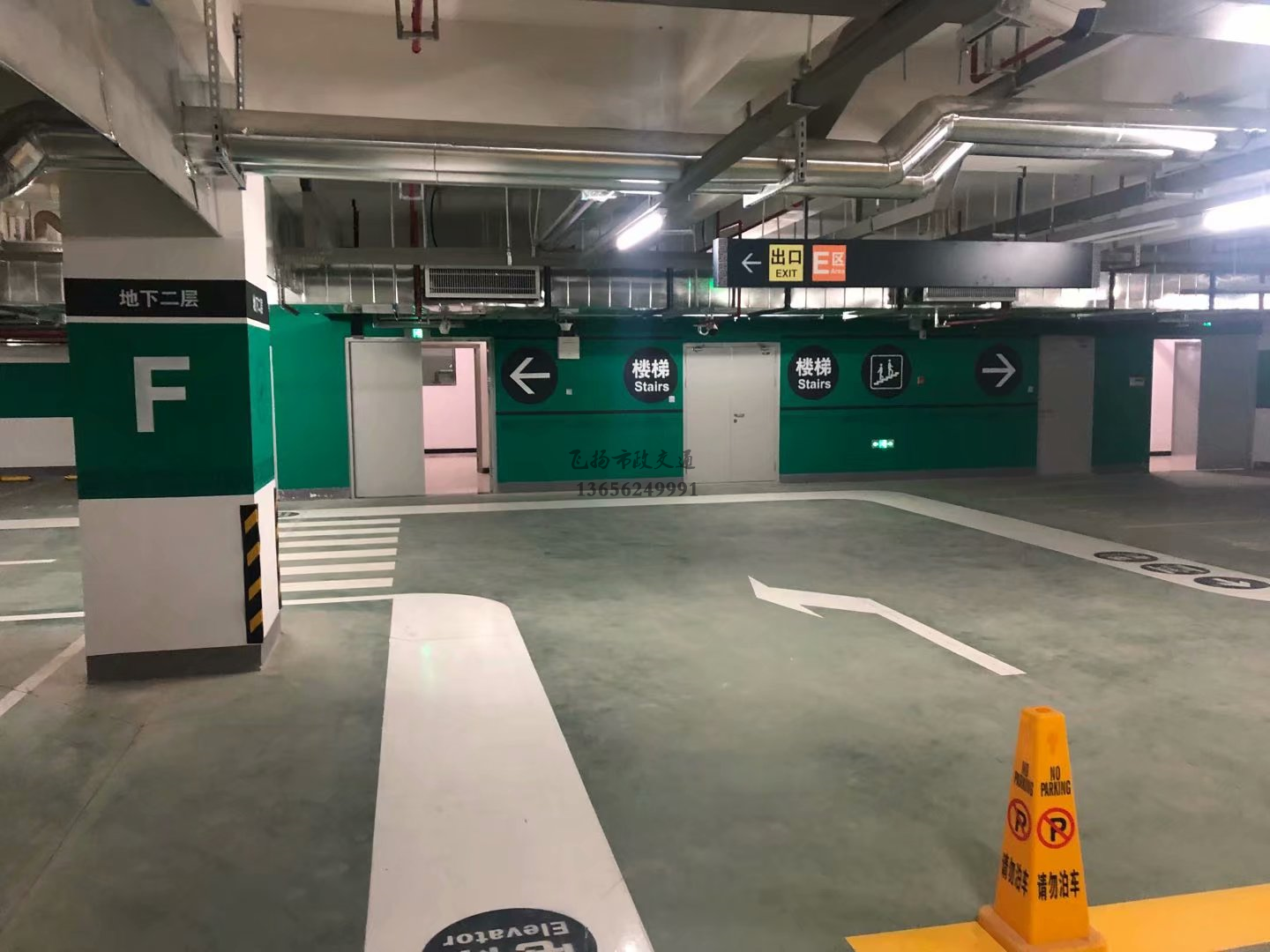 西安哪里有做停車場劃線，哪有路面停車場劃線標(biāo)線施工的？