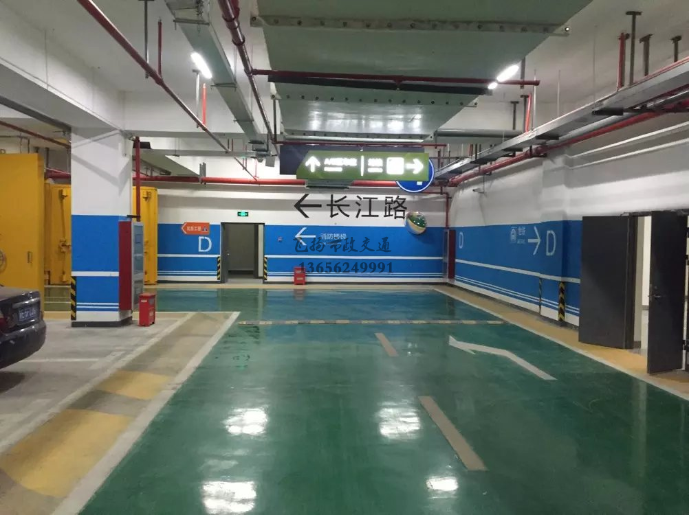 停車位劃線定額怎么理解，停車場畫線套什么定額？
