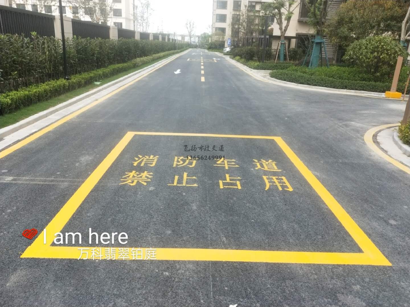 蘇州停車場劃線施工單位，蘇州專業(yè)停車場劃線有幾家？