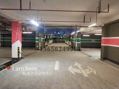 普通停車場用什么油漆劃線，地面劃線用什么品牌油漆？