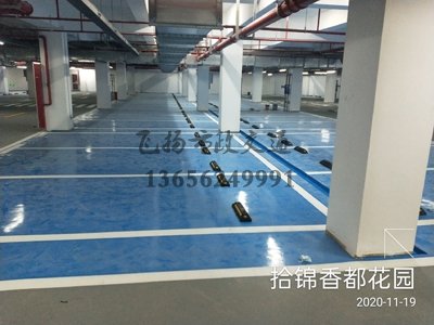 用環(huán)氧地坪漆好，還是地板磚好？