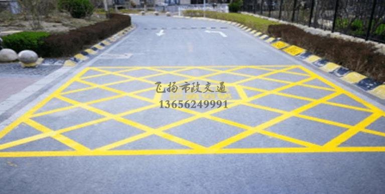 蘇州小區(qū)道路消防車通道劃線標準化示意圖，停車場消防車通道的設計規(guī)定要求？