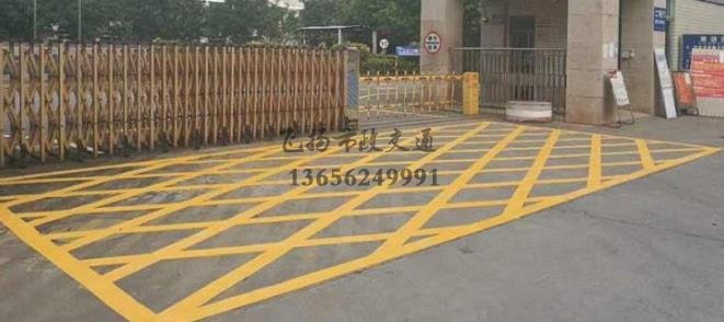 蘇州主管學(xué)校道路劃線的單位有有哪些？道路劃線電話是多少？