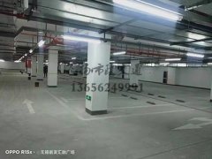 西安地下停車位劃線哪家好，西安車庫劃線哪家好？