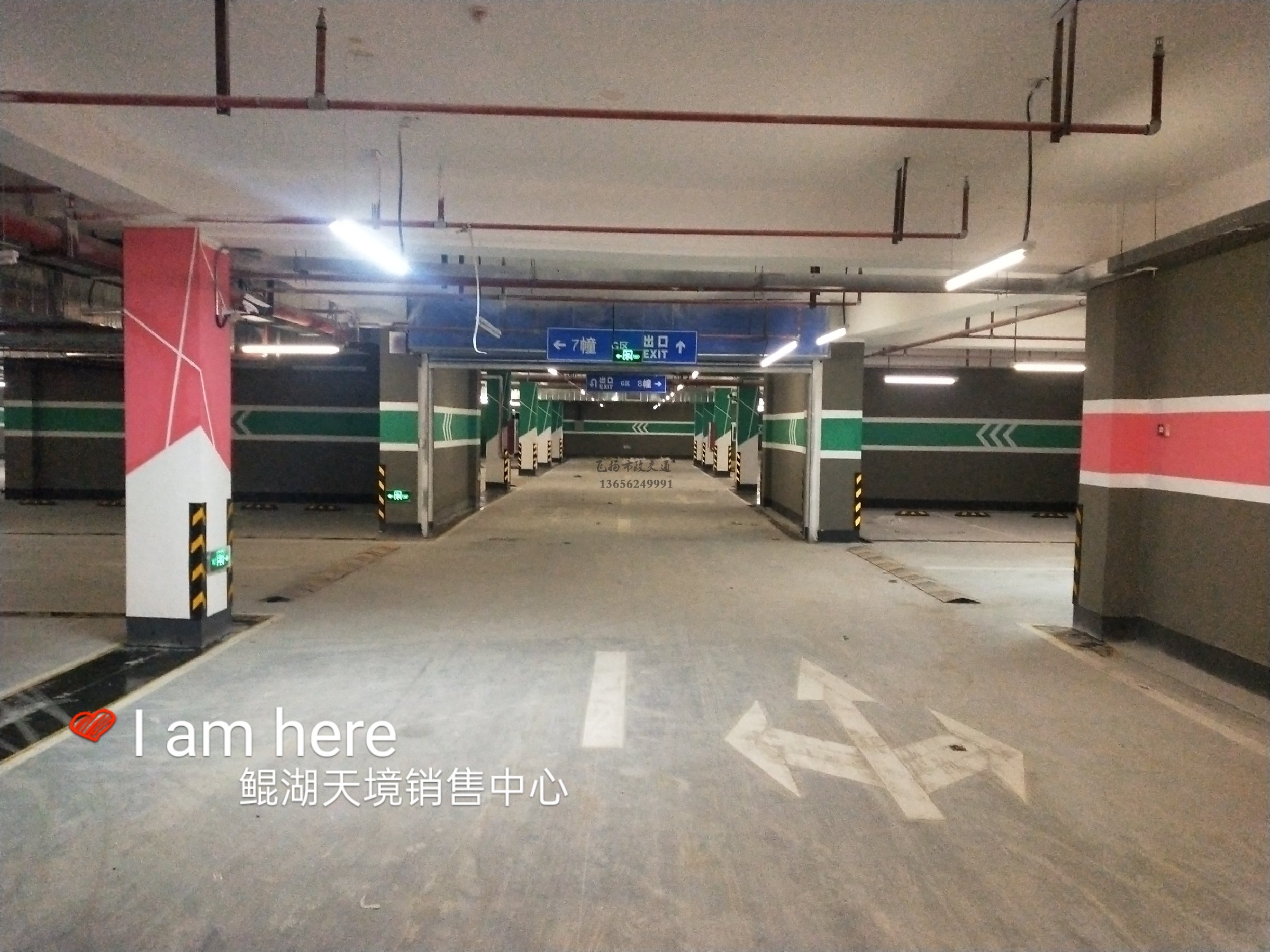 蘇州銀行樓門口停車位要怎樣劃線？