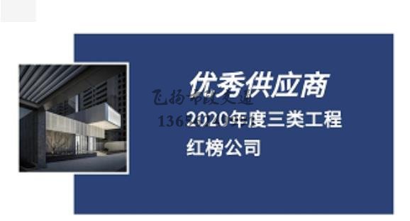 道路劃線，車(chē)位劃線，停車(chē)位劃線