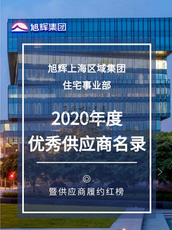 道路劃線，車位劃線，停車位劃線