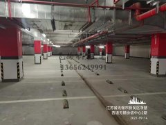 <b>無錫交通標線哪家最好？飛揚市政無錫車位劃線項目順利完工</b>