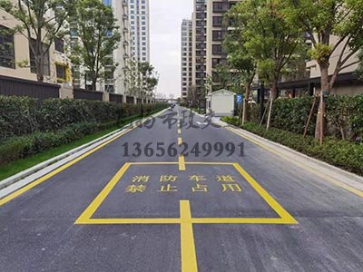 道路劃線，車位劃線，停車位劃線