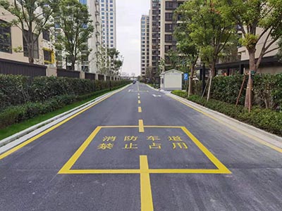 蘇州消防通道地面劃線要求多少米，消防通道地面劃線要求？
