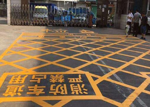 道路劃線，車位劃線，停車位劃線