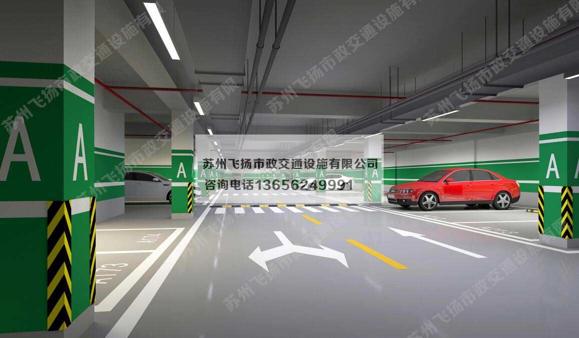 蘇州廠區(qū)劃線公司，蘇州道路劃線廠家哪家好？推薦飛揚(yáng)市政