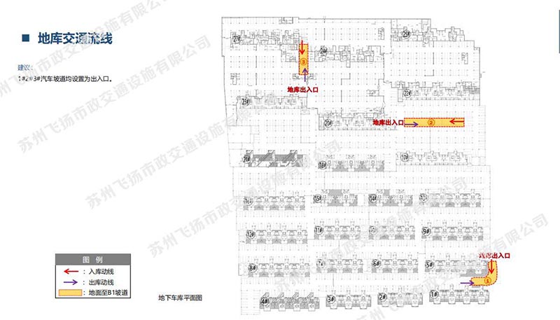 蘇州地下停車場(chǎng)車位劃線報(bào)價(jià)，蘇州車庫(kù)車位劃線的價(jià)格？