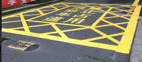 蘇州倉(cāng)庫(kù)消防通道應(yīng)該如何劃線？