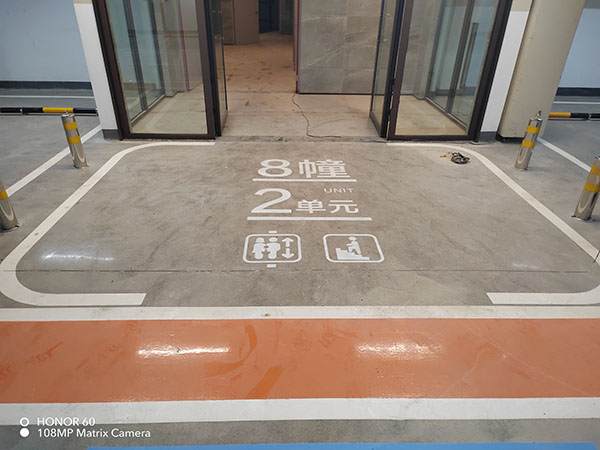 道路劃線，車位劃線，停車位劃線
