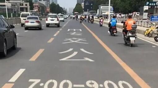 道路劃線，車位劃線，停車位劃線
