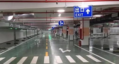 震動(dòng)標(biāo)線對(duì)車輛有損害嗎？一種用于提醒駕駛者注意安全的交通標(biāo)志
