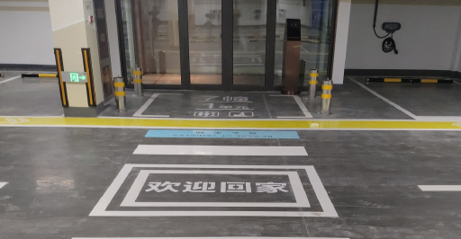 蘇州車庫劃線設計費？價格主要取決于多個因素