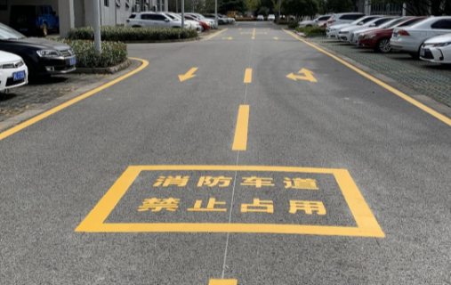 鹽城消防標線？飛揚市政為市打造消防標線
