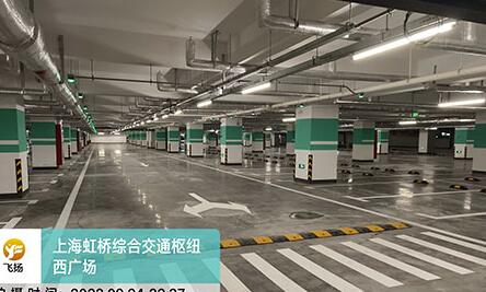 如何優(yōu)化地下停車場設(shè)計？減速帶設(shè)置指南
