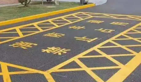 蘇州廠區(qū)劃線，廠區(qū)門禁止占用畫法？