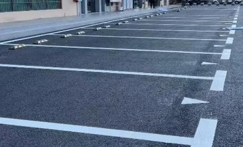 蘇州車位劃線?專業(yè)團(tuán)隊(duì)入駐小區(qū)廠區(qū)，24 小時響應(yīng)價目清晰